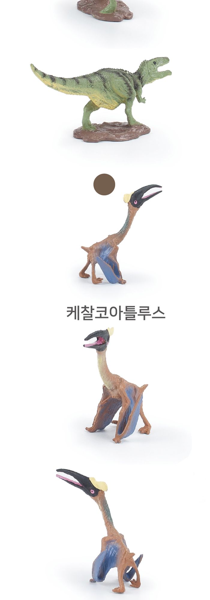 모펀 MP5056-2 미니 피규어 티라노와 공룡친구들 티라노 티라노피규어 공룡모형 미니피규어 미니공룡피규어 공룡장난감 동물모형 공룡 공룡인형 동물피규어 공룡피규어