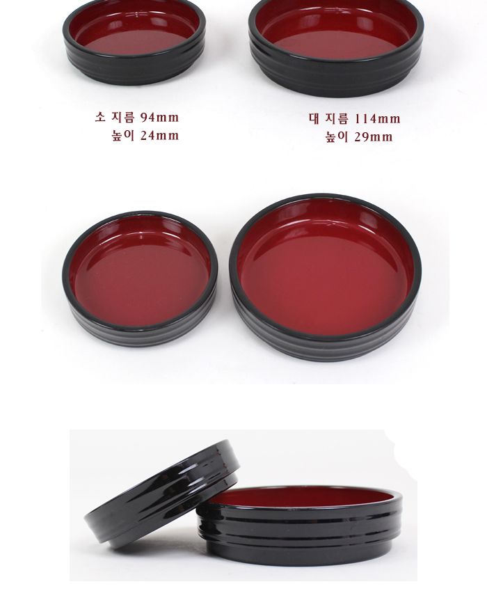 칠기 단무지그릇 대 단무지접시 단무지그릇 반찬기 멜라민접시 멜라민그릇 업소용접시 업소용그릇 식당용접시 식당용그릇 캠핑그릇 휴게소그릇