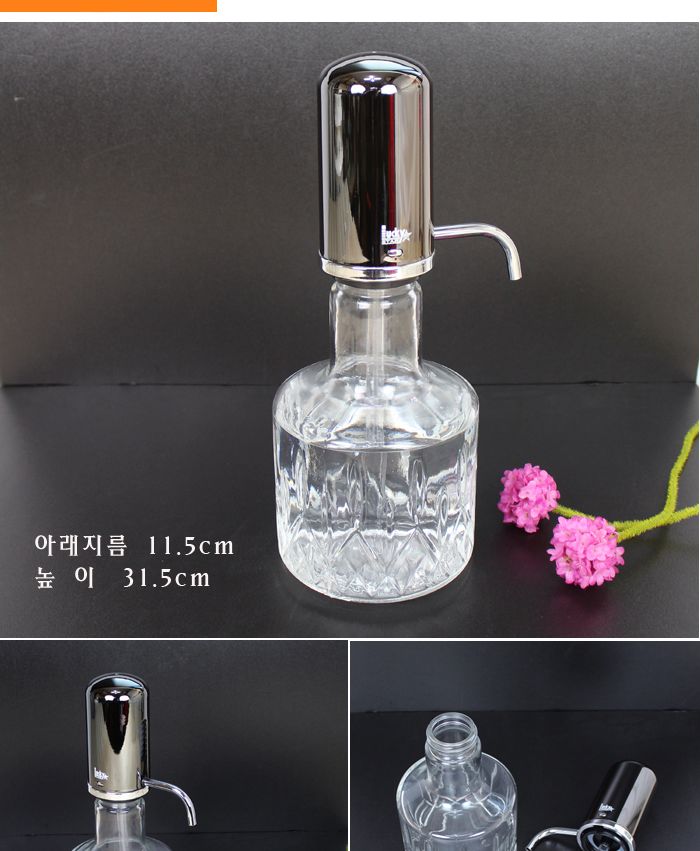 워터폰 1000ml 업소용물병 물병 유리물병 물통 워터폰 누르는물병 레스토랑물병 가정용물통 식당물병 예쁜물병
