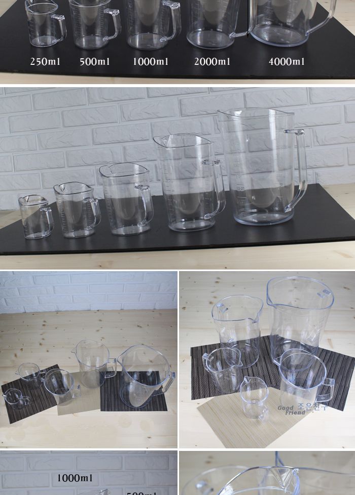 계량컵 500ml 플라스틱계량컵 계량컵 손잡이계량컵 라면물계량 투명계량컵 제빵계량컵 주방계량컵 다용도계량컵 가정용계량컵