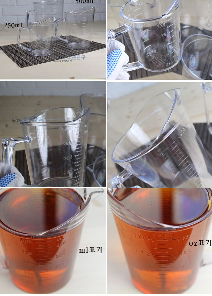 계량컵 500ml 플라스틱계량컵 계량컵 손잡이계량컵 라면물계량 투명계량컵 제빵계량컵 주방계량컵 다용도계량컵 가정용계량컵