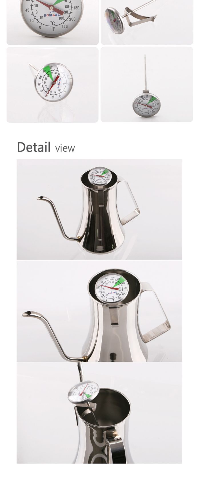 아날로그 온도계14cm(실버) 밀크스팀전용온도계 스팀피쳐온도계 아날로그온도계 주방온도계 요리온도계 온도계 조리온도계 조리용온도계 음식온도계