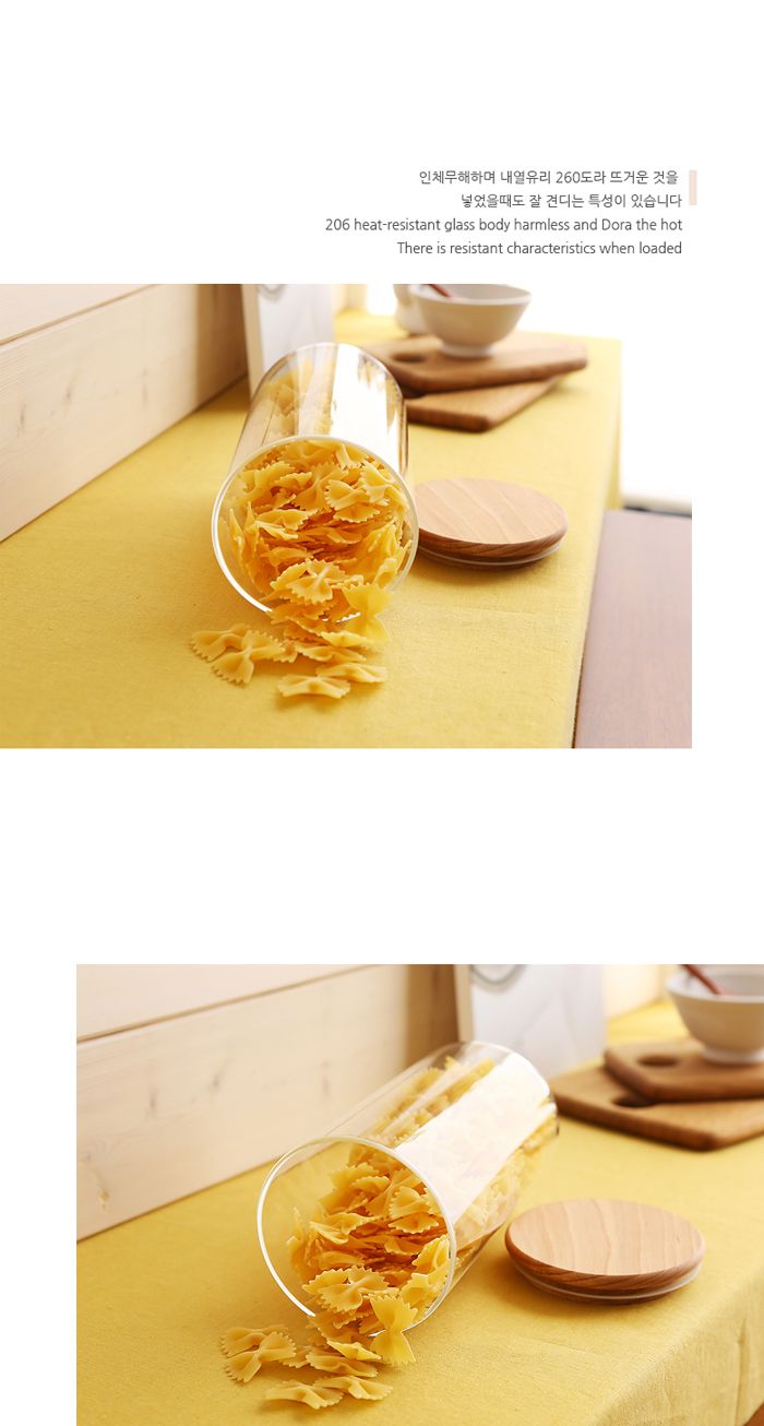 밤나무 유리저장병 1300ml 유리병 유리통 밀폐용기 유리밀폐용기 유리용기 보관용기 저장용기 유리저장병 저장병 원형유리병