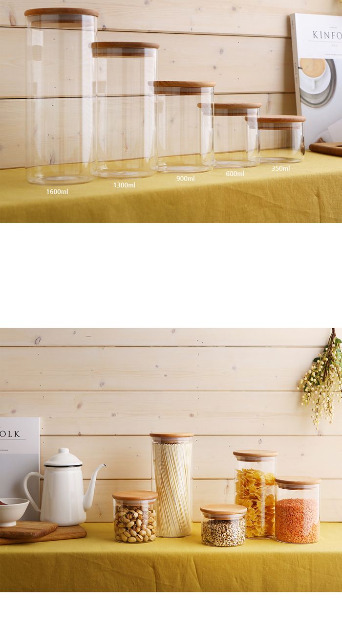 밤나무 유리저장병 1300ml 유리병 유리통 밀폐용기 유리밀폐용기 유리용기 보관용기 저장용기 유리저장병 저장병 원형유리병