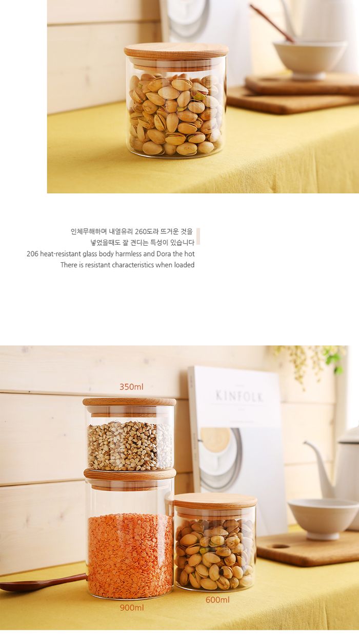 밤나무 유리저장병 600ml 유리병 유리통 밀폐용기 유리밀폐용기 유리용기 보관용기 저장용기 유리저장병 저장병 원형유리병