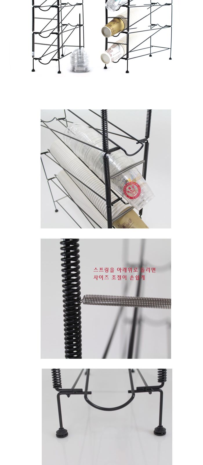 테이크아웃컵 디스펜서3단(스탠드형) 와이어 종이컵디스펜서 디스펜서 종이컵분리수거 종이컵분리 분리수거함 종이컵보관 테이크아웃컵보관 종이컵꽂이 다용도디스펜서