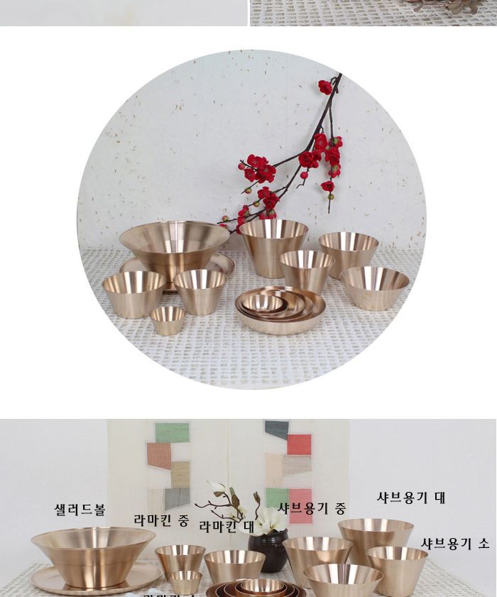 유기동 샤브용기소 빙수볼 아이스크림볼 빙수그릇 아이스크림그릇 팥빙수그릇 샤브샤브용기 샐러드볼 식기류 주방용품 식기홈세트
