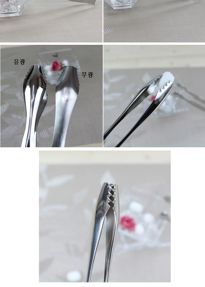 칼라인집게 무광 집게 스텐집게 샐러드집게 요리집게 조리집게 다용도집게 주방집게 스테인레스집게