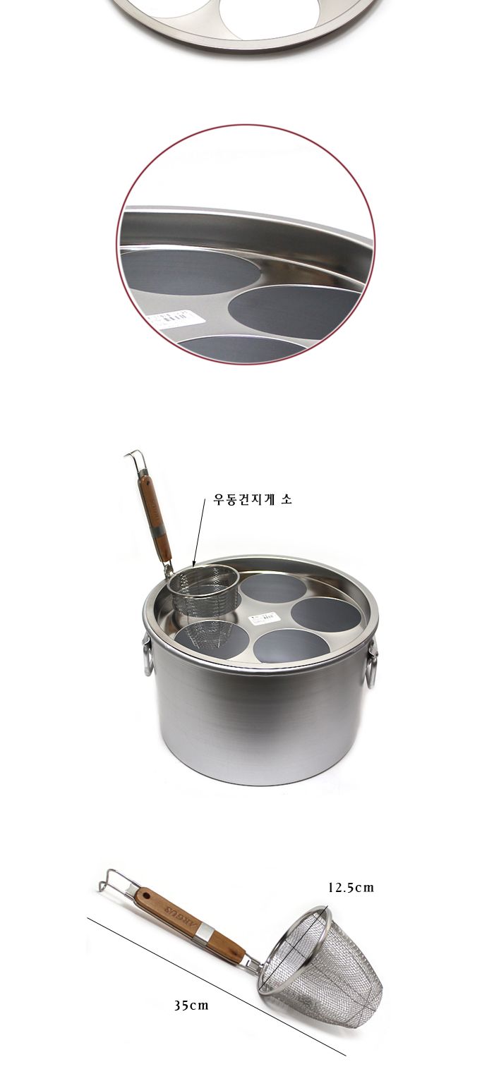 해면기거치대 우동건지게5구용(깊음) 우동용건지게 나무손잡이건지게 나무손잡이우동건지게 면건지게 우동건지게국자 우동국자걱지게 면전용건지게 다용도면건지게