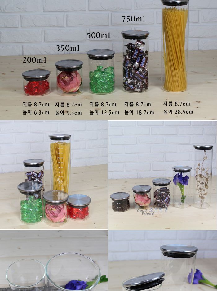 도모 모던유리밀폐용기 1200ml 유리병 커피보관 향신료통 투명밀폐 모던밀폐용기 카페밀폐용기 원두보관 원두용기 유리밀폐용기