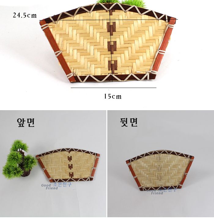 대나무부채튀김접시 대나무부채받침 나무부채접시 접시 대나무튀김접시 튀김접시 튀김사각받침 튀김보관접시 튀김받침대 나무튀김받침대 나무튀김접시