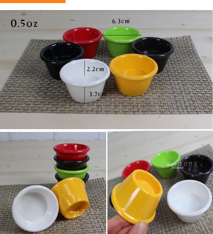 라마킨 잼볼(원형)0.5oz 그린 잼볼 쨈볼 종지 식기 볼접시 소스볼 소스컵 소스종지 양념그릇 잼그릇