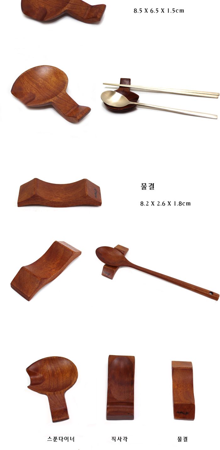 대추나무 수저분받침 물결 젓가락 가정용저분 업소용저분 심플저분 젓가락저분 저분젓가락 수저