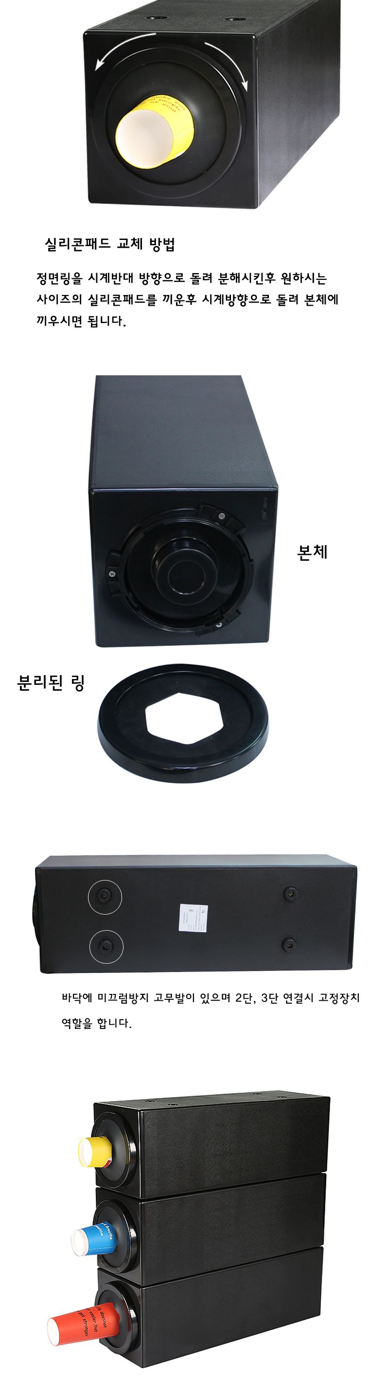 베버리지 캐비넷 디스펜서 캐비넷정리함 캐비넷수납함 캐비넷보관함 캐비넷디스펜서 사물함디스펜서 사물함정리함 사물함수납함 사물함보관함 소품디스펜서 소품정리함