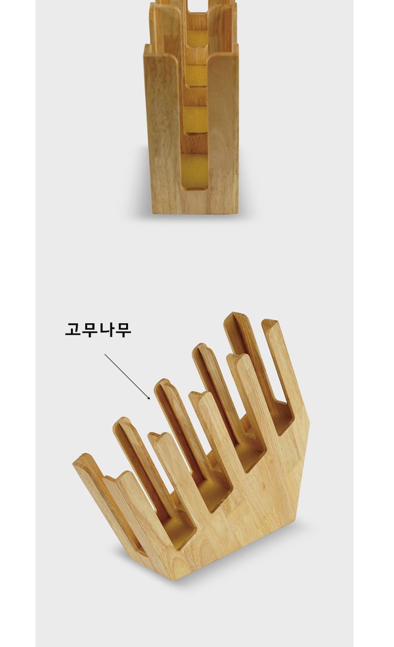 원목 사선 4구 디스펜서 디스펜서 컵디스펜서 종이컵디스펜서 테이크아웃디스펜서 원목디스펜서 우드디스펜서 컵정리함 종이컵정리함 테이크아웃컵정리함 4구컵정리함