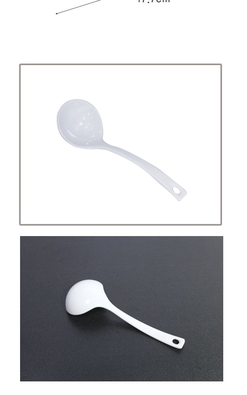 멜라민 우동국자 우동국자 멜라민우동국자 손잡이국자 요리국자 국자 멜라민국자 플라스틱국자 디자인국자 조리용국자 조리국자