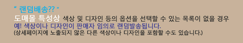 (세계)국방모자 햇빛가림용_8235 남성모자 밀리터리모자 군모모자 등산모자 햇빛가림모자 햇빛차단망모자 군용모자 작업용햇빛가림모자 국방모자 햇빛가림용 메쉬캡 군모 썬캡 썬바이져