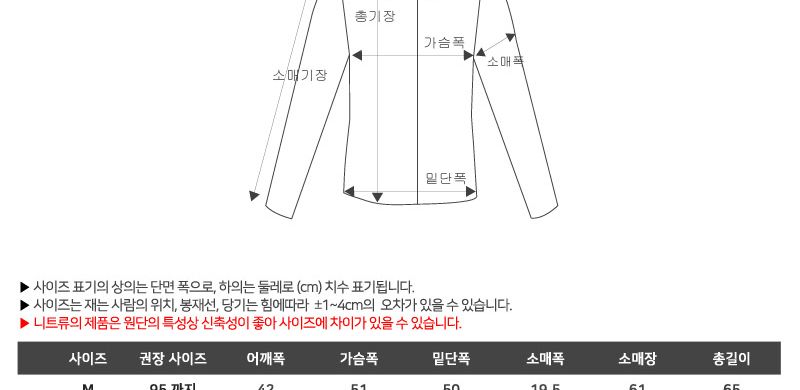 KSS 2033 남자 오리털 경량 패딩 자켓 패딩자켓 오리털패딩 오리털경량패딩 오리털점퍼 경량패딩 경량패딩자켓 남성패딩점퍼 남자패딩 패딩점퍼 겨울점퍼 겨울패딩 남자아우터