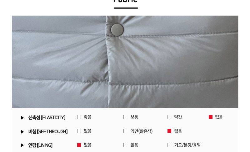 KSS 18001 남자 초 경량 패딩 조끼 경량패딩조끼 오리털패딩조끼 남자패딩조끼 남자베스트 남성조끼 남자조끼 조끼 남성베스트 패딩조끼 남성용쪼끼 남성쪼끼