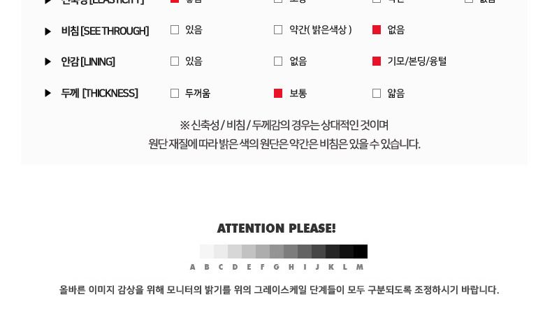 남자 CF189M 골덴 카고 와이드 스트링 팬츠 남자바지 와이드팬츠 조거팬츠 스트링팬츠 편안한팬츠 밴딩팬츠 밴딩바지 와이드바지 카고팬츠 카고스트링팬츠 골덴바지 기모바지