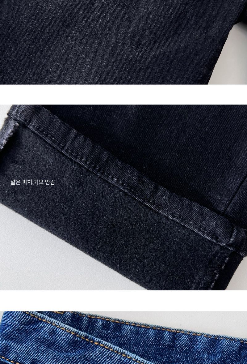 SIN 801 남자 일자 청바지 3컬러 빅사이즈 남성데님 남성청바지 청바지 데님 일자청바지 일자핏청바지 스판청바지 남자청바지 데님팬츠 남자데님팬츠 남성데님팬츠