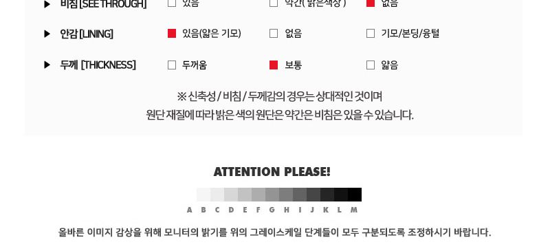 SIN 801 남자 일자 청바지 3컬러 빅사이즈 남성데님 남성청바지 청바지 데님 일자청바지 일자핏청바지 스판청바지 남자청바지 데님팬츠 남자데님팬츠 남성데님팬츠