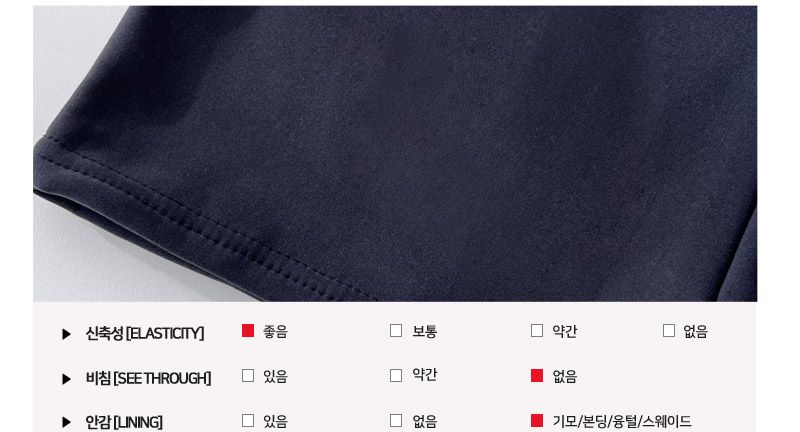 GSS JF112M 남자 윈터 카고 와이드팬츠 스웨이드안감 겨울카고바지 공용카고바지 남성캐주얼바지 밴딩카고바지 카고팬츠 남성카고팬츠 남자카고팬츠 끈카고바지 남성데일리바지 편한밴딩바지 남성와이드밴딩바지 와이드카고바지