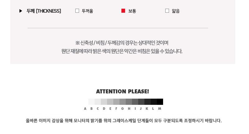 GSS JF112M 남자 윈터 카고 와이드팬츠 스웨이드안감 겨울카고바지 공용카고바지 남성캐주얼바지 밴딩카고바지 카고팬츠 남성카고팬츠 남자카고팬츠 끈카고바지 남성데일리바지 편한밴딩바지 남성와이드밴딩바지 와이드카고바지