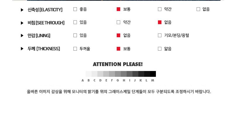 SIN 800-1 남자빅사이즈스판슬림일자진청청바지 진청청바지 진청데님 스판일자진청데님 청바지 데님 데님팬츠 남자청바지 남자데님 남자데님팬츠 스판일자청바지 스판일자데님