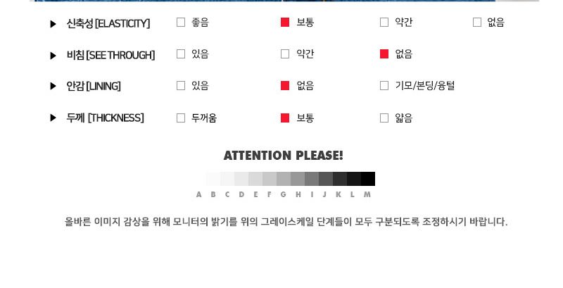 SIN 800-3 남자빅사이즈스판슬림일자블루청바지 블루청바지 블루데님 스판일자블루데님 청바지 데님 데님팬츠 남자청바지 남자데님 남자데님팬츠 스판일자청바지 스판일자데님
