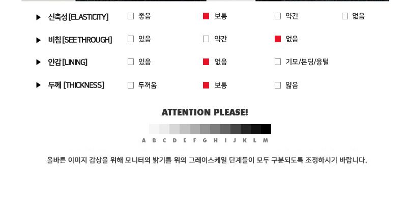 SIN 800-7 남자빅사이즈스판슬림일자블랙청바지 블랙청바지 블랙데님 스판일자블랙데님 청바지 데님 데님팬츠 남자청바지 남자데님 남자데님팬츠 스판일자청바지 스판일자데님