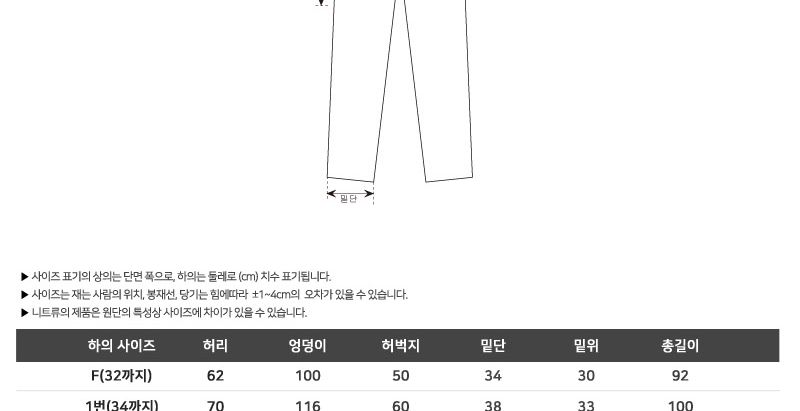 GQQ J10 남자테이퍼드밴딩일자바지 테이퍼드밴딩일자바지 테이퍼드밴딩일자팬츠 테이퍼드밴딩바지 테이퍼드팬츠 트레이닝팬츠 남성용트레이닝팬츠 남성용트레이닝바지 남자트레이닝복 남자트레이닝바지 트레이닝복 트레이닝바지