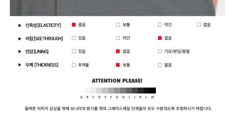GQQ J10 남자테이퍼드밴딩일자바지 테이퍼드밴딩일자바지 테이퍼드밴딩일자팬츠 테이퍼드밴딩바지 테이퍼드팬츠 트레이닝팬츠 남성용트레이닝팬츠 남성용트레이닝바지 남자트레이닝복 남자트레이닝바지 트레이닝복 트레이닝바지