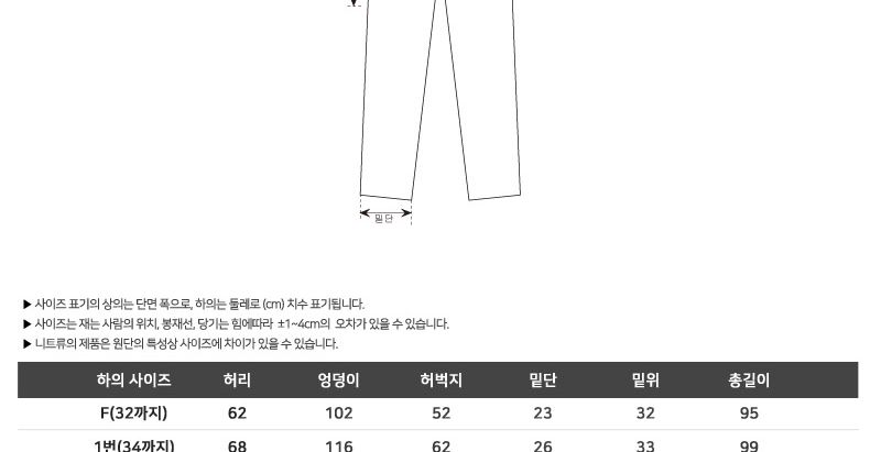 GQQ J18 남자조거밴딩바지 조거밴딩바지 조거바지 조거팬츠 남자조거바지 트레이닝팬츠 남성용트레이닝팬츠 남성용트레이닝바지 남자트레이닝복 남자트레이닝바지 트레이닝복 트레이닝바지