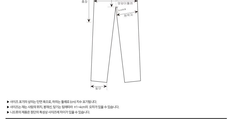 GQQ KF18 남자플리츠밴딩일자바지 플리츠밴딩일자바지 플리츠밴딩일자팬츠 플리츠밴딩바지 트레이닝팬츠 남성용트레이닝팬츠 남성용트레이닝바지 남자트레이닝복 남자트레이닝바지 트레이닝복 트레이닝바지