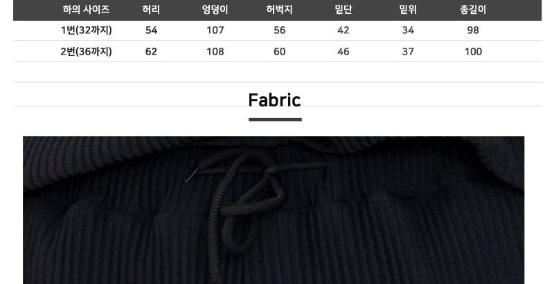 GQQ KF18 남자플리츠밴딩일자바지 플리츠밴딩일자바지 플리츠밴딩일자팬츠 플리츠밴딩바지 트레이닝팬츠 남성용트레이닝팬츠 남성용트레이닝바지 남자트레이닝복 남자트레이닝바지 트레이닝복 트레이닝바지
