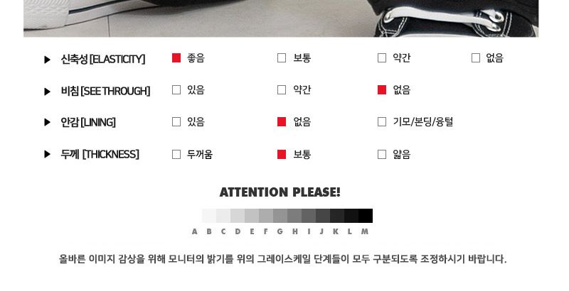 GQQ M280M 남자와이드바지 와이드팬츠 와이드바지 운동바지 남성용트레이닝팬츠 남성용트레이닝바지 남자트레이닝복 남성운동바지 남자트레이닝바지 트레이닝복 트레이닝바지