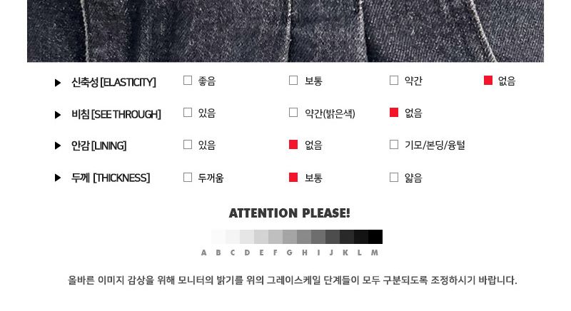 2JMM 2071-3 남자투턱 와이드흑청데님팬츠 와이드흑청바지 와이드블랙진 남성블랙진 남자블랙진바지 남성데님바지 검정데님팬츠 남성와이드흑청바지 남성통바지 통청바지 넓은흑청바지