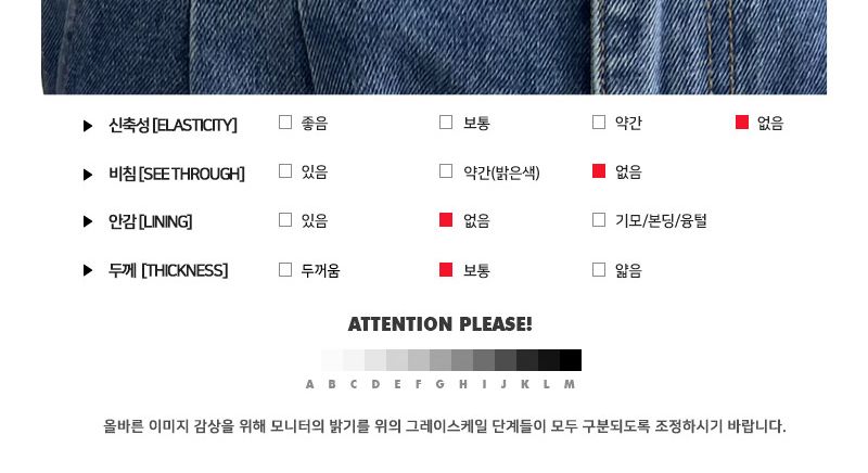 2JMM 2071-1 남자투턱 와이드중청데님팬츠 남성통청바지 남자통바지 남성와이드청바지 와이드데님바지 남자데님팬츠 데님와이드팬츠 중청바지 남자중청바지 남성투턱와이드청바지 캐주얼청바지