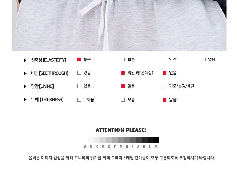 GQQ M580_M680 남자오버핏반팔티_5부밴딩반바지세트 티셔츠 남성티셔츠 남자티셔츠 라운드티셔츠 패션티셔츠 반바지 남성반바지 남자반바지 트레이닝반바지 티셔츠바지세트