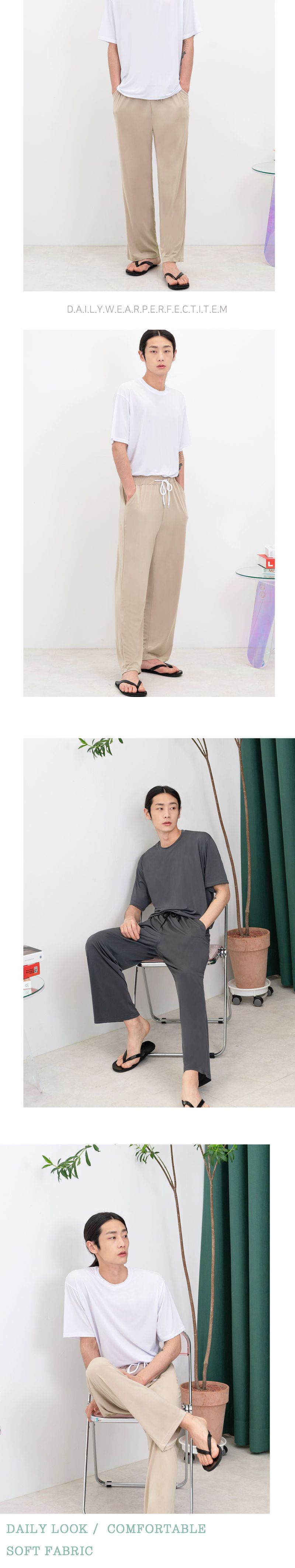 GTT KS13 남자아이스밴딩일자바지 아이스바지 아이스팬츠 남자아이스바지 아이스밴딩일자바지 트레이닝바지 트레이닝하의 트레이닝복하의 트레이닝복팬츠 트레이닝복바지 운동바지 아이스밴딩일자팬츠