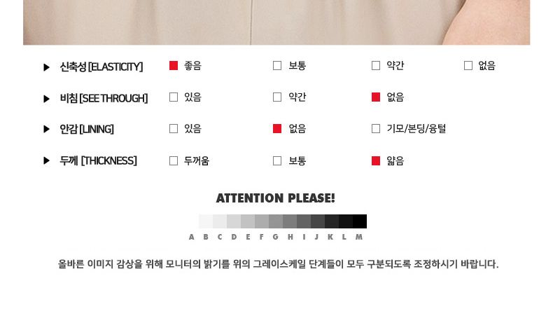 GTT V10 남자밴딩세미일자바지 밴딩팬츠 밴딩바지 남자밴딩팬츠 남자밴딩바지 남성밴딩팬츠 남성밴딩바지 세미일자팬츠 세미일자바지 남자밴딩세미일자팬츠 남자밴딩세미일자바지