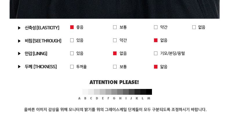 GTT V11 남자밴딩와이드바지 밴딩팬츠 밴딩바지 남자밴딩팬츠 남자밴딩바지 남성밴딩팬츠 남성밴딩바지 와이드팬츠 와이드바지 남자밴딩와이드팬츠 남자밴딩와이드바지