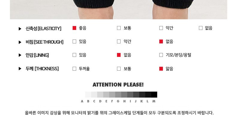 GTT V18 남자밴딩조거바지 조거팬츠 조거바지 남성조거팬츠 남성조거바지 밴딩조거팬츠 밴딩조거바지 밴딩팬츠 밴딩바지 남자밴딩조거팬츠 남자밴딩조거바지