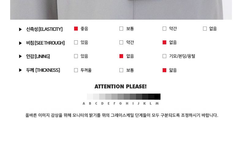 GTT V142 남자밴딩카고반바지 반바지 남성반바지 남자반바지 밴딩반바지 5부반바지 트레이닝반바지 패션반바지 캐주얼반바지 밴딩바지 5부바지