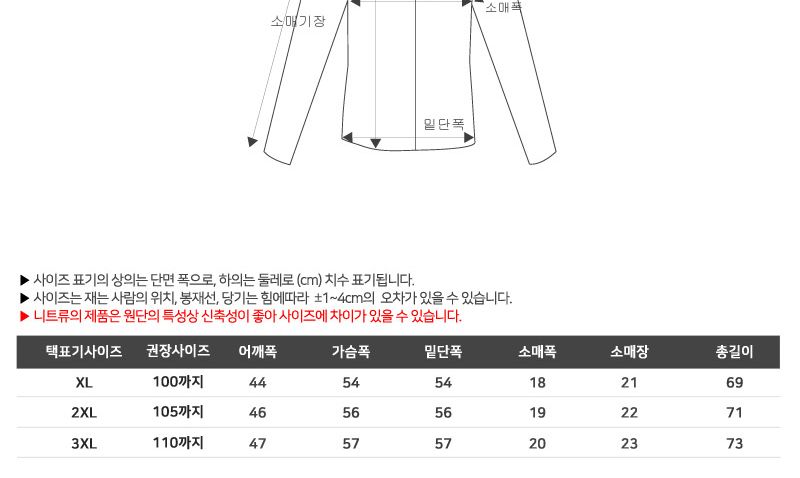 KQQ 741 남자 린넨 반팔 셔츠 남방 남성린넨반팔셔츠 남자린넨반팔셔츠 반팔셔츠 여름셔츠 남성남방 남자남방 반팔남방 린넨셔츠 린넨남방 남성린넨셔츠