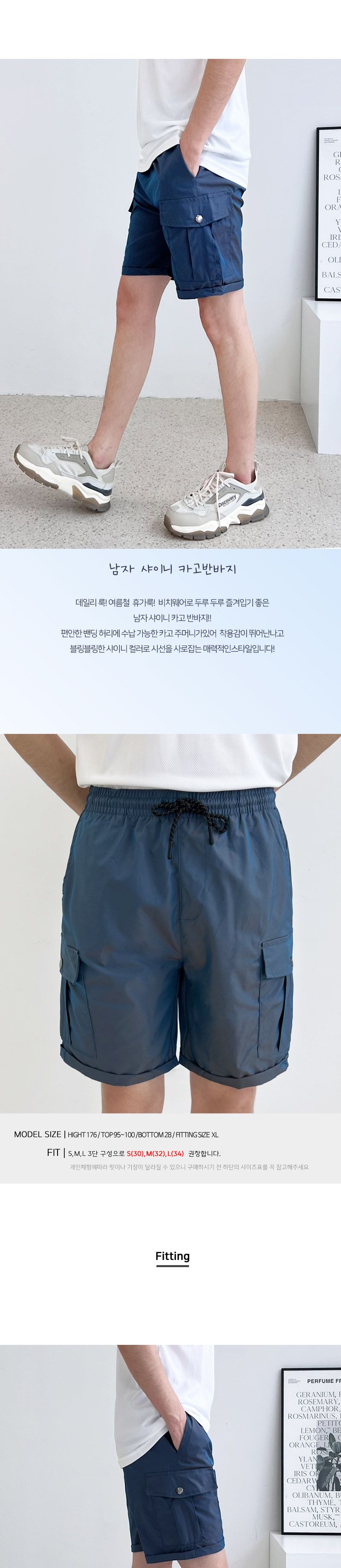 KQQ DK45 남자샤이니 카고반바지 반바지 남성반바지 남자반바지 남성팬츠 여름팬츠 여름바지 카고반바지 남성여름팬츠 카고팬츠 여름카고팬츠