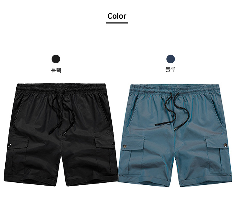 KQQ DK45 남자샤이니 카고반바지 반바지 남성반바지 남자반바지 남성팬츠 여름팬츠 여름바지 카고반바지 남성여름팬츠 카고팬츠 여름카고팬츠