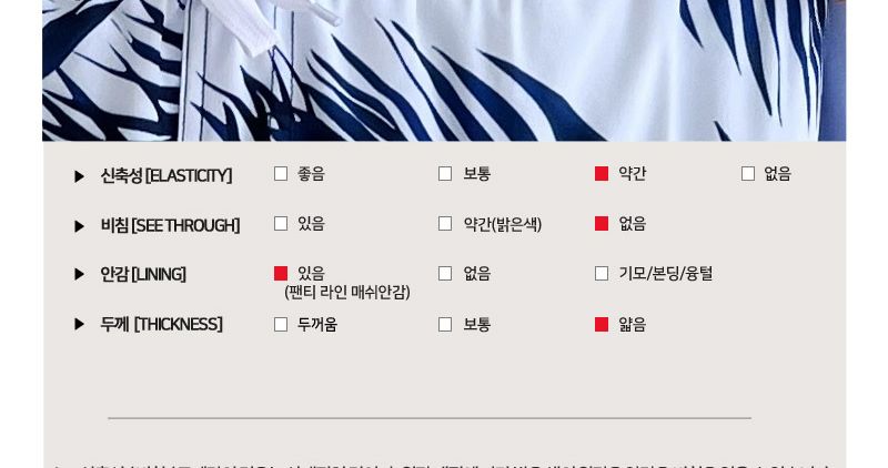 남자비치웨어 래쉬가드 반바지 메쉬이너 내장형 해변반바지 비치반바지 남자비치웨어 남성수영복 수영반바지 남성비치웨어 해변수영복 바다수영복 반바지수영복 남성용수영복 수영반바지