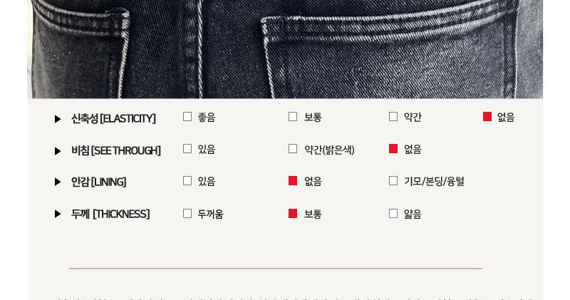 2JMM 2072 1 남자 세미와이드 부츠컷 데님팬츠 남성청바지 남자청바지 세미청바지 와이드청바지 남성와이드데님바지 남자데님팬츠 남성흑청바지 남자흑청팬츠 남자세미데님바지 부츠컷청바지